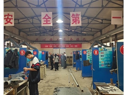 和靈石縣第一職業(yè)高中校領(lǐng)導(dǎo)在?？疾?/>
                    </a>
                    </div>
                  </div>
                  <div   id=